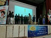 رویداد از ایده تا کسب و کار درچابهار برگزار شد.