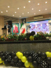 برگزاری جشن دانش آموختگان مرکز علمی کاربردی منطقه آزاد چابهار