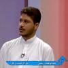 عبدالوهاب رئیسی دانا مدرس دانشگاه جامع علمی-کاربردی استان سیستان و بلوچستان و مرکز منطقه آزاد چابهار از شروع به کار اپلیکیشن شوهاز خبر داد