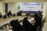 زیر ساخت برای افزایش سهم آموزش مهارتی در دانشگاه جامع علمی کاربردی فراهم شده است/ تکمیل ظرفیت پذیرش دانشجو برای مهرماه ۹۷ بزودی آغاز می شود