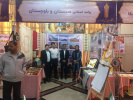 حضور دانشگاه جامع علمی کاربردی استان سیستان و بلوچستان در ششمین جشنواره درون دانشگاهی حرکت