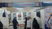 آماده سازی غرفه دانشگاه جامع علمی کاربردی استان سیستان و بلوچستان در نمایشگاه هفته پژوهش و فناوری