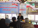 نشست فرهنگی بصیریتی اساتید بسیجی دانشگاه جامع علمی کاربردی استان سیستان و بلوچستان برگزار شد