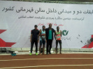 کسب مقام اول مسابقات دو و میدانی۸۰۰ متر داخل سالن قهرمانی کشور توسط دانشجوی دانشگاه جامع علمی کاربردی استان سیستان و بلوچستان