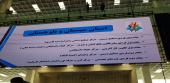 کسب ۸ رتبه برتر توسط کانون ها و دانشجویان دانشگاه جامع علمی کاربردی استان سیستان و بلوچستان در دومین جشنواره درون دانشگاهی رویش