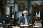 دستورالعمل ثبت‌نام پذیرفته‌شدگان بهمن‌ماه ۹۷ دوره‌های کاردانی (تکمیل ظرفیت مجدد و رشته‌محل‌های جدید) دانشگاه جامع علمی کاربردی ابلاغ شد