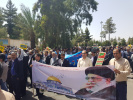 گزارش تصویری از حضور کارکنان، مدرسان و دانشجویان دانشگاه جامع علمی کاربردی استان سیستان و بلوچستان در راهپیمایی روز جهانی قدس