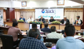 از استارت آپ عکستیک در دانشگاه جامع علمی کاربردی رونمایی شد