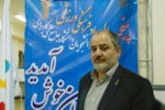 برگزاری المپیادهای مهارتی دانشگاه جامع علمی کاربردی به زودی آغاز می شود