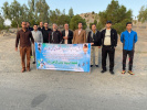 همایش پیاده رویی و کوه پیمایی دانشگاه جامع علمی کاربردی استان سیستان و بلوچستان به مناسبت هفته تربیت بدنی و ورزش