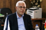 کارگاه آشنایی با فرایند برگزاری آزمون متمرکز نیمسال اول ۹۹-۹۸ دانشگاه جامع علمی کاربردی برگزار می شود