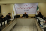 فراخوان دانشگاه جامع علمی کاربردی برای متقاضیان تدریس