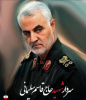 رئیس دانشگاه جامع علمی کاربردی استان سیستان و بلوچستان، طی پیامی شهادت سردار شهید حاج قاسم سلیمانی را تسلیت گفتند