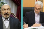 دکتر امید در سمت رئیس دانشگاه جامع علمی کاربردی ابقاء شد