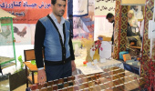 فارغ التحصیل دانشگاه جامع علمی کاربردی از تآسیس داروخانه و کلینیک گیاهان دارویی خبر داد