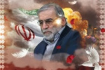 پیام تسلیت ریاست دانشگاه جامع علمی کاربردی استان سیستان و بلوچستان در پی به شهادت رسیدن دانشمند هسته ای کشورمان