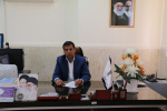 پیام ریاست دانشگاه جامع علمی کاربردی استان سیستان و بلوچستان به مناسبت ۲۲ بهمن