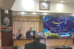 نشست صمیمی رئیس دانشگاه جامع علمی کاربردی با کارکنان برگزار شد