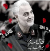 پیام تسلیت ریاست دانشگاه جامع علمی کاربردی استان سیستان و بلوچستان به مناسبت دومین سالگرد شهادت سردار دلها حاج قاسم سلیمانی