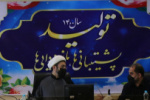 ۵۷ رشته جدید در حوزه فضای مجازی و فناوری اطلاعات در دانشگاه جامع علمی کاربردی راه اندازی می شود