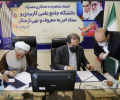 انعقاد تفاهم‌نامه همکاری دانشگاه جامع علمی کاربردی و ستاد امر به معروف و نهی از منکر