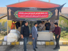 بازدید سرپرست دانشگاه جامع علمی کاربردی استان سیستان و بلوچستان از موکب‌ دانشگاه