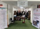 حضور دانشگاه جامع علمی کاربردی استان سیستان و بلوچستان در نمایشگاه دستاوردهای پژوهش و فناوری استان