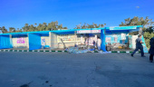 حضور دانشگاه جامع علمی کاربردی استان سیستان و بلوچستان در جشنواره طلایه داران شکوه خلیج فارس