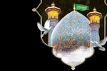 پیام تسلیت رئیس دانشگاه جامع علمی کاربردی استان سیستان و بلوچستان در پی حمله تروریستی به حرم مطهر شاهچراغ