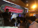 خدمت رسانی به زائرین پاکستانی اربعین حسینی در موکب دانشگاه جامع علمی کاربردی استان سیستان و بلوچستان
