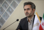 مهلت ثبت میهمان در دانشگاه جامع علمی کاربردی از ۲۳ بهمن آغاز می شود