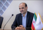 اعلام نتایج نهایی دوره‌های کاردانی و کارشناسی بهمن ماه سال ۱۴۰۲ دانشگاه جامع علمی کاربردی