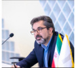 اعلام نتایج نهایی پذیرش دوره‌های کارشناسی ناپیوسته مهرماه سال ۱۴۰۳ دانشگاه جامع علمی کاربردی