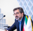 تمدید مهلت ثبت‌نام در دوره‌های کاردانی و کارشناسی ناپیوسته دانشگاه جامع علمی کاربردی