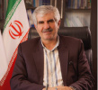 پیام رئیس دانشگاه جامع علمی‌کاربردی به مناسبت روز کارمند