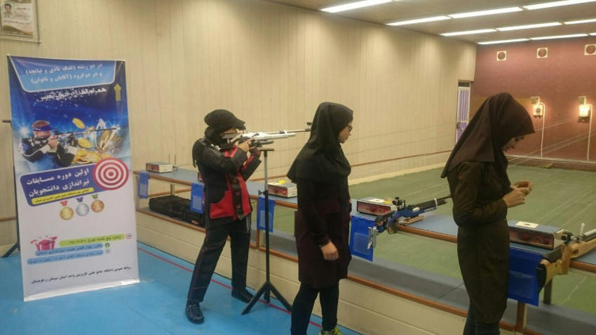 مسابقات تیراندازی دانشجویان دانشگاه جامع علمی-کاربردی استان سیستان و بلوچستان در رشته (تفنگ بادی) برترین های خود را شناخت