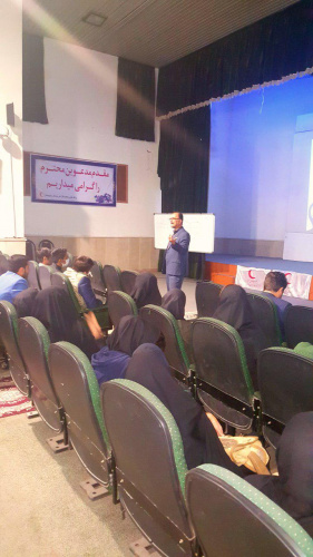 برگزاری سمینار در مسیر آینده من توسط دانشگاه جامع علمی کاربردی استان سیستان و بلوچستان و با همکاری مرکز علمی کاربردی هلال احمر زاهدان