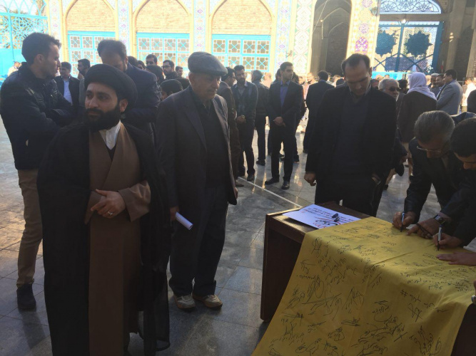 مراسم هشتمین سالگرد حماسه ۹ دی در حمایت از ولایت و نظام جمهوری اسلامی با حضور گسترده اقشار مختلف مردم در زاهدان