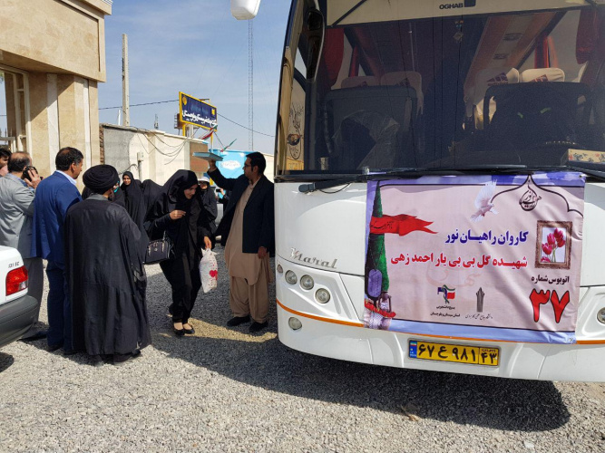 اعزام دانشجویان خواهر و برادر دانشگاه جامع علمی کاربردی استان سیستان و بلوچستان به اردوی راهیان نور