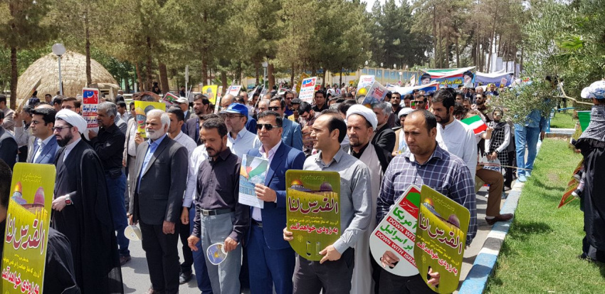 حضور ریاست، کارکنان، اساتید و دانشجویان دانشگاه جامع علمی کاربردی استان سیستان و بلوچستان در راهپیمایی روز جهانی قدس