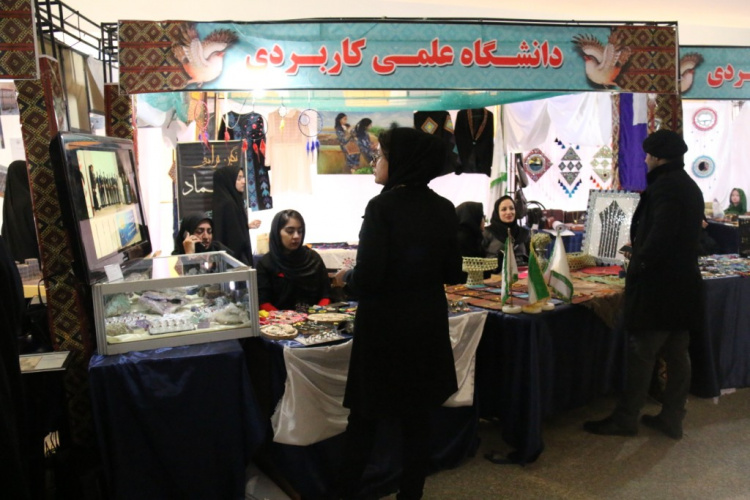دانشجوی کارآفرین دانشگاه جامع علمی-کاربردی واحد استان سیستان و بلوچستان بدون سرمایه به کسب درآمد رسید