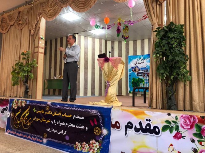 درراستای تحقق اهداف توسعه پایدار روستائیان، مرکز علمی کاربردی شهرداری سوران کارگاه توانمندسازی محلی وتوسعه روستایی برگزار نمود