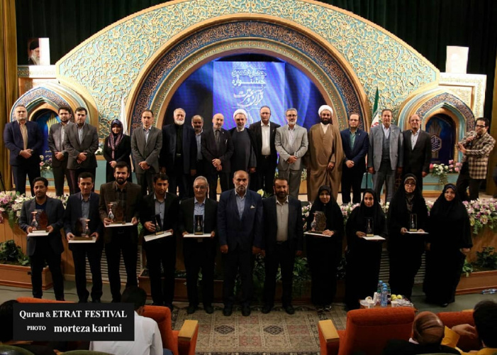درخشش دانشجویان، مدرسان و کارکنان دانشگاه جامع علمی کاربردی استان سیستان و بلوچستان در چهاردهمین جشنواره قرآن و عترت دانشگاه