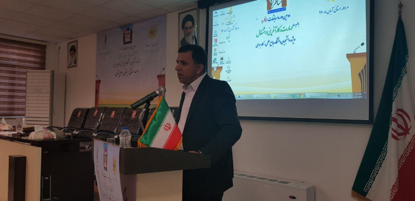 مرحله استانی دومین دوره مسابقات مناظره دانشجویان دانشگاه جامع علمی کاربردی استان سیستان و بلوچستان برگزار شد