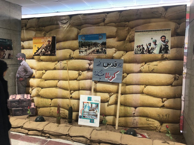 دانشجویان، اساتید و کارکنان دانشگاه جامع علمی کاربردی به مناسبت سالروز سوم خرداد از موزه دفاع مقدس شهر زاهدان بازدید نمودند
