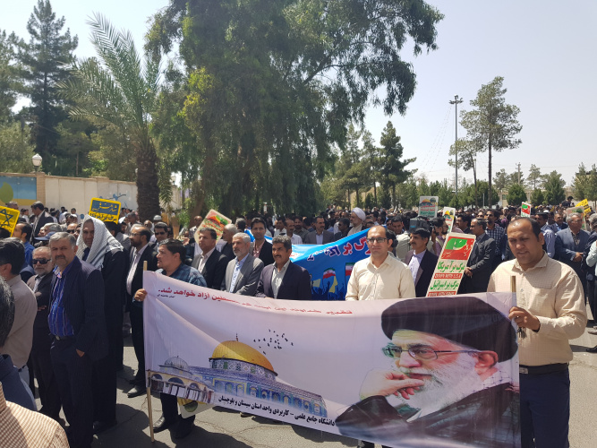 گزارش تصویری از حضور کارکنان، مدرسان و دانشجویان دانشگاه جامع علمی کاربردی استان سیستان و بلوچستان در راهپیمایی روز جهانی قدس