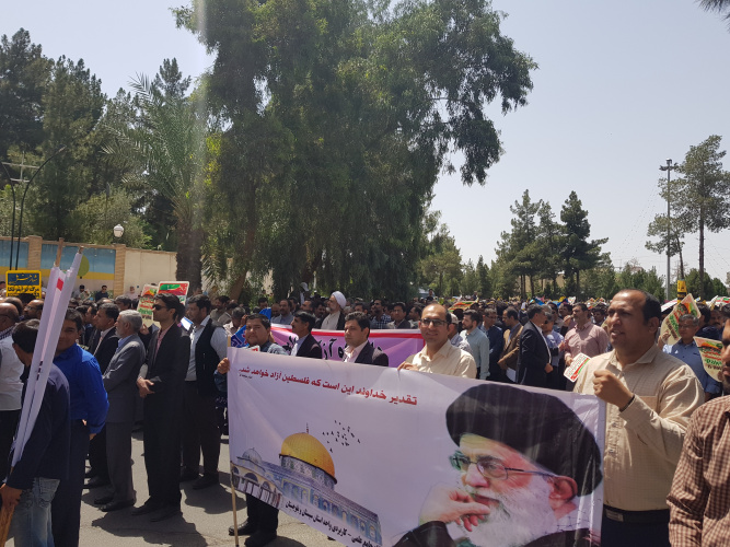 حضور کارکنان، اساتید و دانشجویان دانشگاه جامع علمی کاربردی استان سیستان و بلوچستان در راهپیمایی روز جهانی قدس