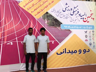 درخشش دانشجویان استان سیستان و بلوچستان در پنجمین المپیاد فرهنگی ورزشی دانشگاه جامع علمی کاربردی