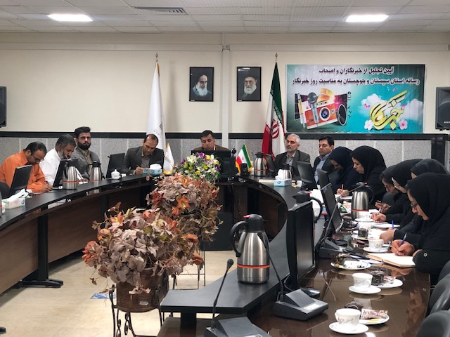 از خبرنگاران و اصحاب رسانه در دانشگاه جامع علمی کاربردی استان سیستان و بلوچستان تقدیر شد