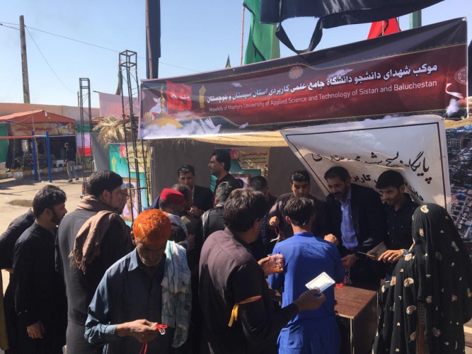 بازدید ریاست دانشگاه جامع علمی کاربردی استان سیستان و بلوچستان از موکب دانشگاه